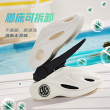 游鲸2洞洞鞋361运动拖鞋男鞋