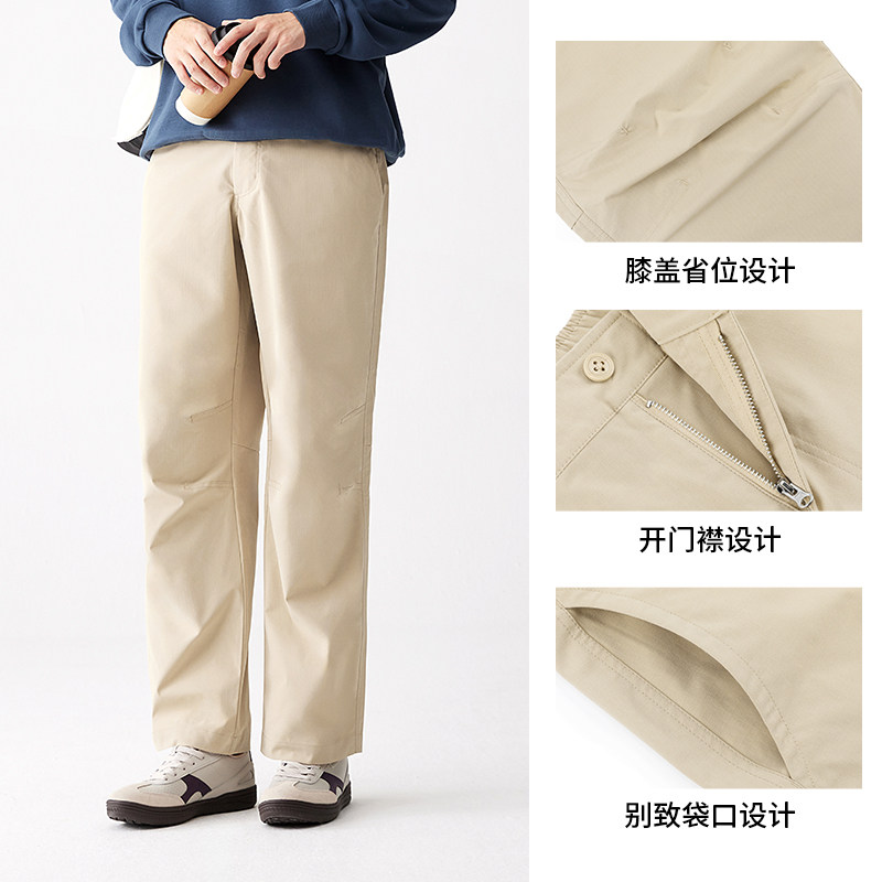 361直筒休闲裤男2025秋冬薄款裤子阔腿裤运动裤宽松透气休闲裤子,淘宝优惠券,粉丝福利购,淘宝优惠卷