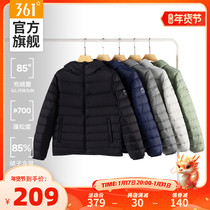 361 Down Clothing 2023 Winter Male Ultra-light Down Clothing Windproof Men Short WARM AND HAT MENS COAT