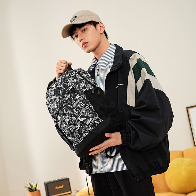 361 degree neutral Autumn 2023 Backpack