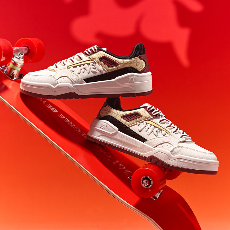 361云程3.0男鞋运动鞋2026春季新款红色本命年板鞋新年款休闲鞋子,淘宝优惠券,粉丝福利购,淘宝优惠卷