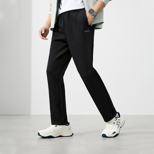 361 sports pants long loose pants for men