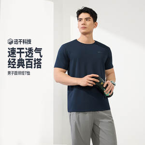 細節圖