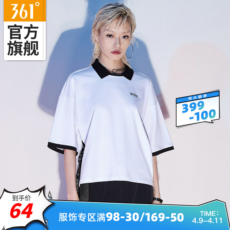 361 Sports polo shirt Women's Spring/Summer Polo Collar Breathable Pure Cotton T Casual Medium Sleeve Women's Loose Short Sleeve T-shirt