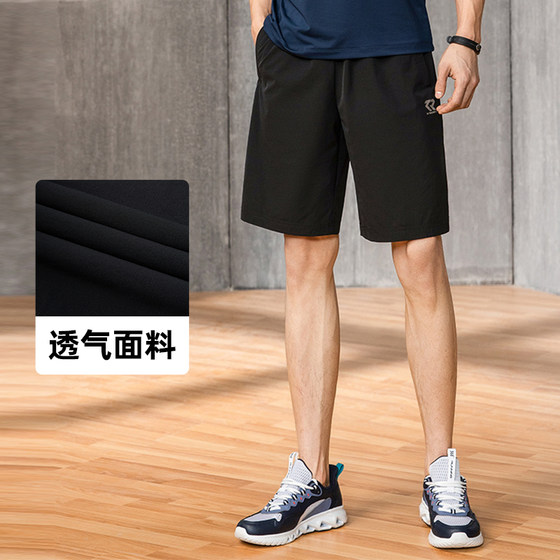 361 men's breathable quick-drying running shorts