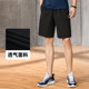 361 men's breathable quick-drying running shorts