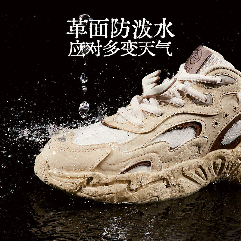 小鹿鞋361加绒女鞋运动鞋2025秋季保暖加毛鞋女大棉鞋休闲老爹鞋,淘宝优惠券,粉丝福利购,淘宝优惠卷