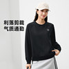 361 Sports Sweatshirt Women 2026 Autumn Women's Casual Pullover Slim Long Sleeve Sweatshirt Autumn Solid Color Top
