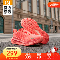 361 Red Flame 3 Men Shoes Sneakers 2023 Winter New Net Face Light Running Shoes Light Shock Absorbing Professional Running Shoes