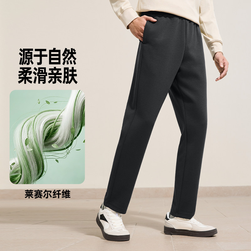 361运动裤男裤秋季针织运动长裤男士卫裤休闲裤直筒跑步健身裤子 男休闲实拍商品图