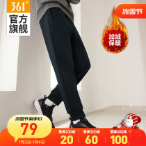 361 sports pants winter masculiny warm straight cylinder bunches of knitted swearpants casual long pants running mens pants pants