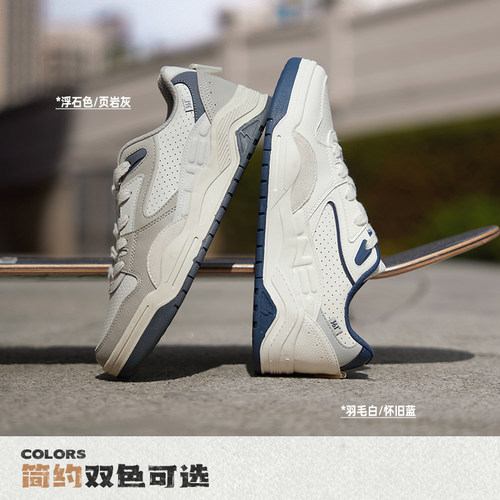 361男鞋运动鞋2025秋冬透气新款休闲鞋子46大码鞋子百搭板鞋男款 - 图3