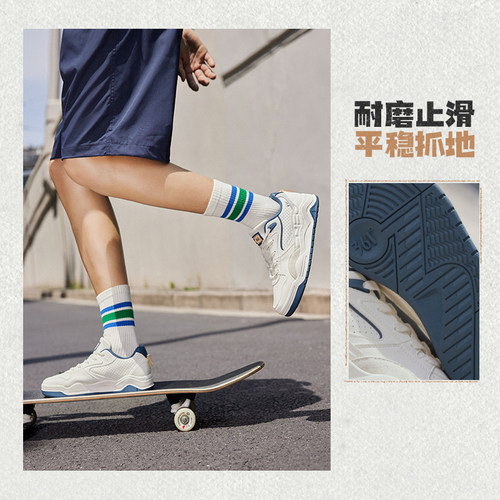 361男鞋运动鞋2025秋冬透气新款休闲鞋子46大码鞋子百搭板鞋男款 - 图1