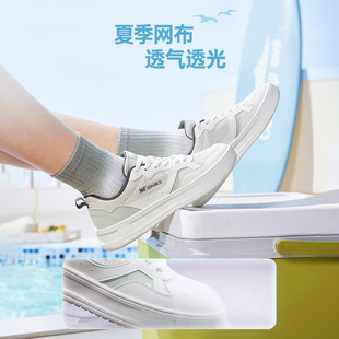 361°男鞋夏季网面透气小白鞋