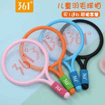 361 childrens tennis racket 2022 New 361 degrees Official racket light and portable badminton racket