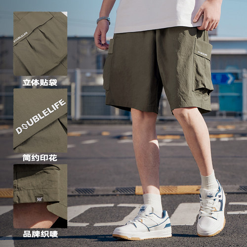 361运动裤男2026夏季宽松直筒工装运动五分裤男子微宽松休闲裤子 - 图1