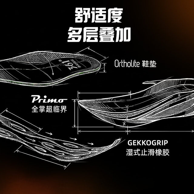 361 Dadi 2PLUS running shoes 2026 new professional shock-absorbing stable running shoes mesh breathable sports shoes for men