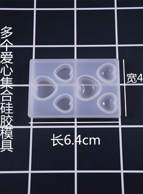 水晶滴胶硅胶模具水晶滴胶富山