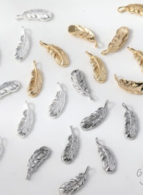铜镀真金保色百搭迷你羽毛吊坠diy手作串珠手链项链耳饰材料配件