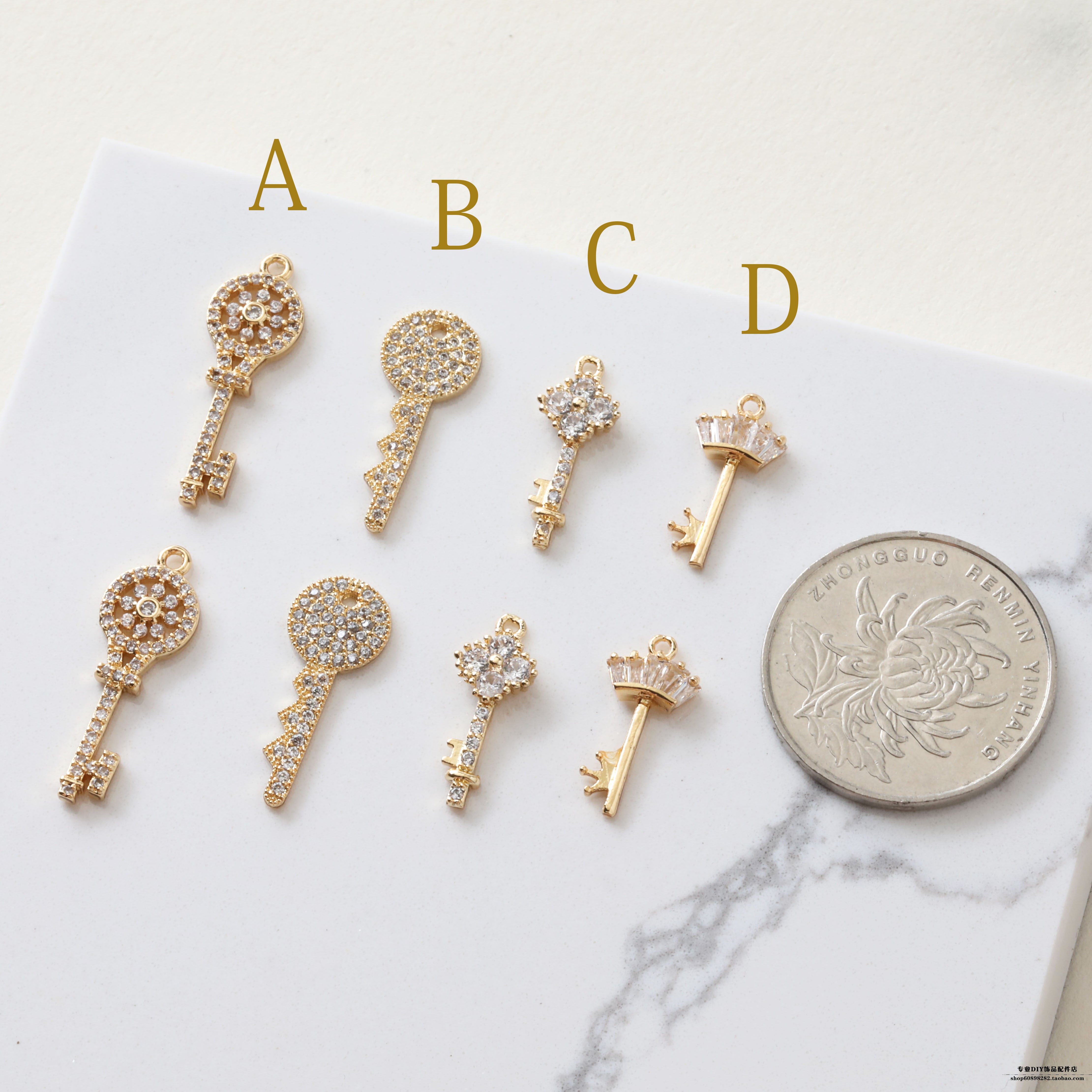 14K包金迷你小巧各种钥匙合集铜镶锆石水钻diy串珠耳饰项链吊坠,淘宝优惠券,粉丝福利购,淘宝优惠卷