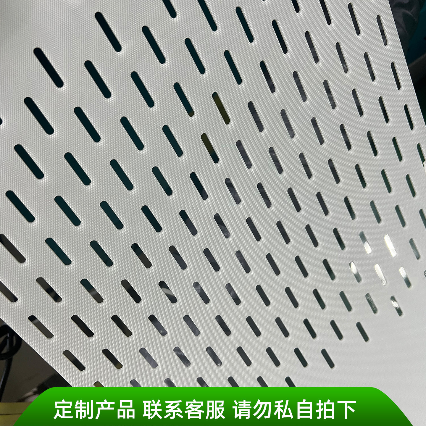 定制PU打孔输送带 腰孔圆孔异形孔真空吸附工业皮带 数码打印机带,淘宝优惠券,粉丝福利购,淘宝优惠卷