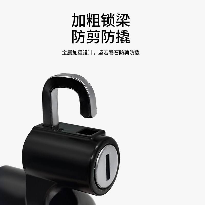 Electric vehicle helmet lock hook made of aluminum alloy and durable