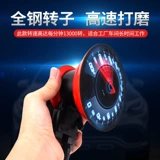 Muka Pneumatic Machine Machine Высокоскоростная промышленная камер высокоскоростной