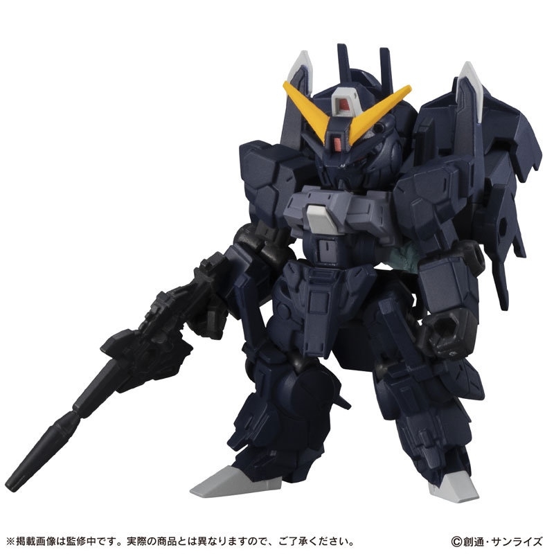 现货万代 MSE18拼装扭蛋 RX-78-1元祖高达银弹扎古勇士吉刚-图1