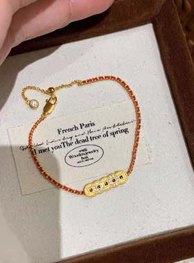 新品时尚金闪闪五帝铜钱币镶钻红