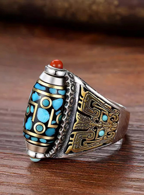 镀银高级感编织九眼天珠戒指