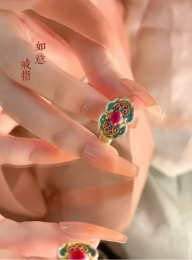 新品新款珐琅如意戒指女新中式民