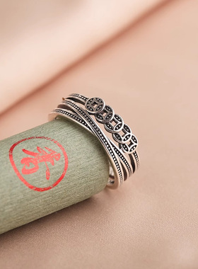 新品五帝钱国潮风小众设计复古指