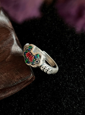 新款民族风顺风顺水戒指女金钱滴