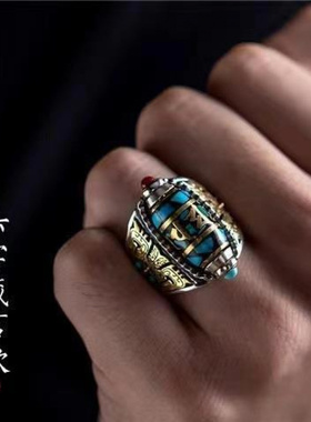 新品转运六字真言九眼天珠戒指可