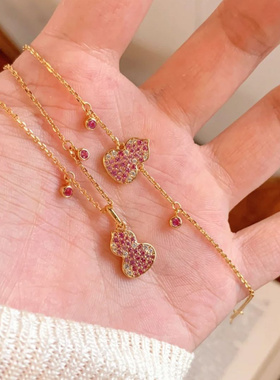 新品新款轻奢高级感渐变粉葫芦项