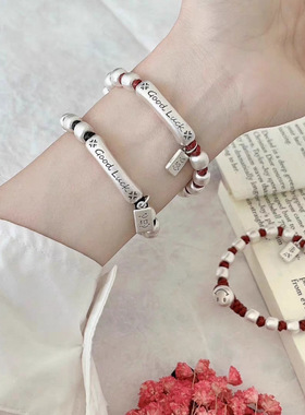 字母手链男女手工编织红绳子本命