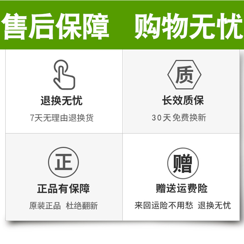 锂电池充电器12V电瓶智能通用多功能一体机美格尔16.8v伏充满自停 - 图2