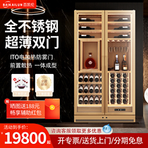 100 Karen red wine cabinet thermostatic ice bar Embedded refrigerator Custom frequency conversion air-cooled ultra-thin Home Refrigerated wine