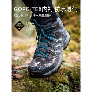 SCARPA思卡帕莫林pro四季版男款GTX防水防滑耐磨徒步登山鞋63056