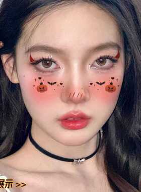 苏小木万圣节彩色纹身贴疤痕脸贴恐怖派对儿童妆容仿真一次性贴纸