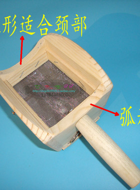 诗情艾意灸脖子颈部艾绒