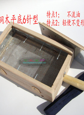 诗情艾意温灸盒柱六针木质背部