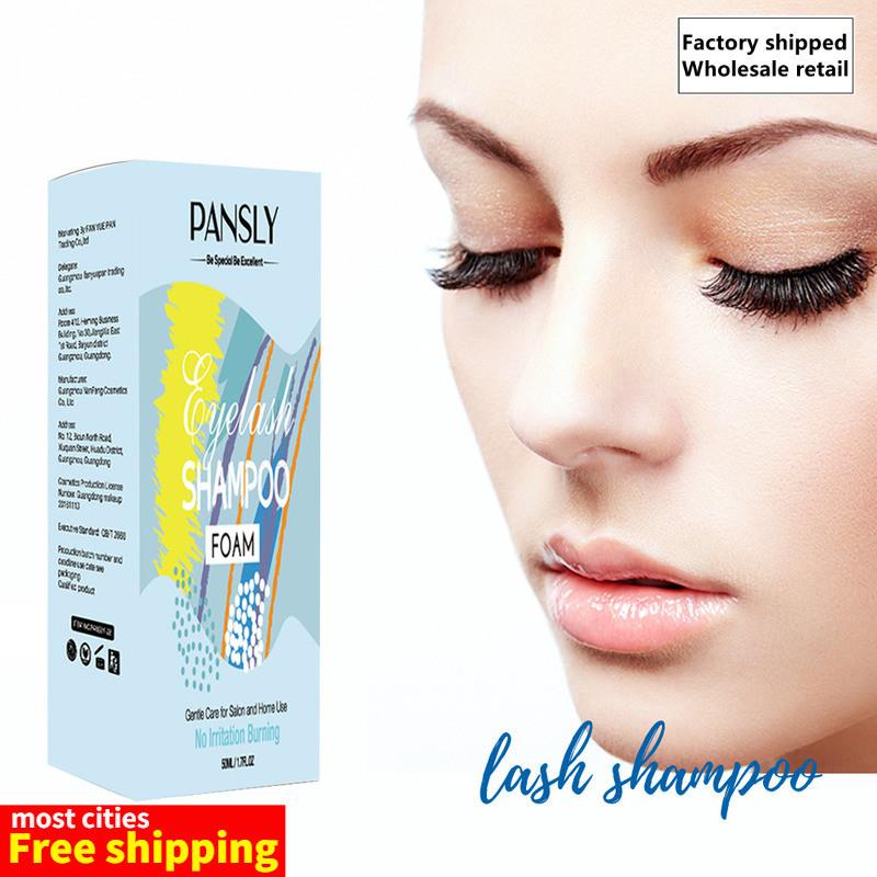 Eyelash Extensions Brush Shampoo Kit Makeup Clean Extension - 图2