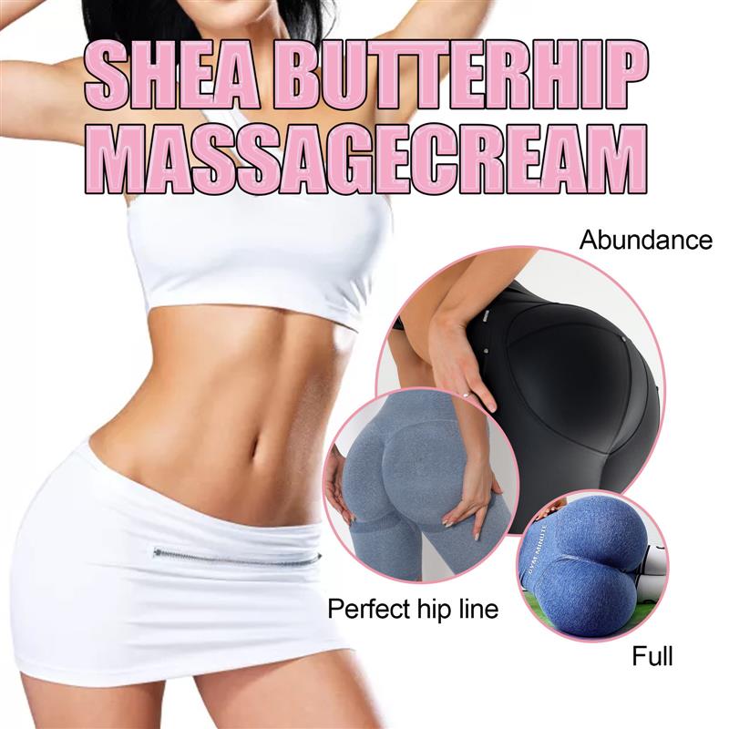 Hip Lift up Butt Enhancement Cream Lifting Sculpts Plump Fas - 图2