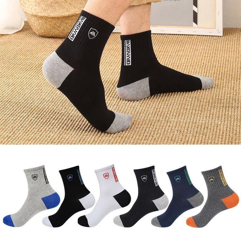 New Autumn And Spring Mens Sports Socks Casual Color Matchi - 图0