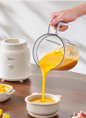 Midea Food Processor Juice Maker Blender Fruit Mixer