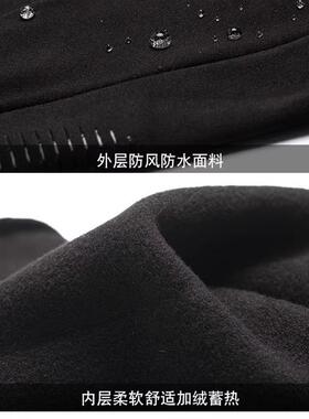 Winter outdoor cycling warm gloves anti-slip waterproof turn