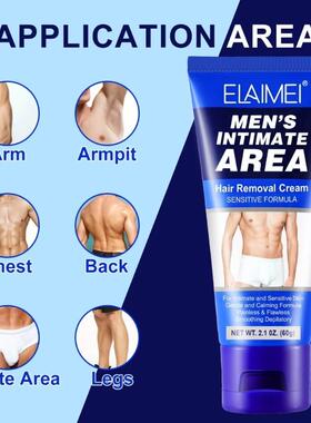 Private Hair Removal Cream for Men Hair Removal Cream