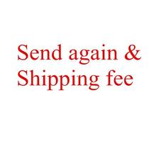 The shippingfee or the Send again