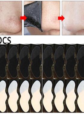 10pcs Blackhead Remove Mask Nasal Strips Deep Cleansing Blac